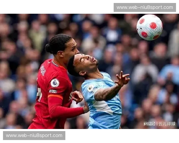 开云体育赛程变动：激情不减，赛程更新带来新挑战